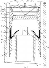 Устройство для извлечения упавших в скважину труб (патент 2496969)