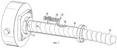 Усовершенствованный узел заслонки для производства спиралеобразного пористого продукта путем экструзии (патент 2297911)
