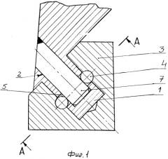 Опора шарошечного долота (патент 2304209)
