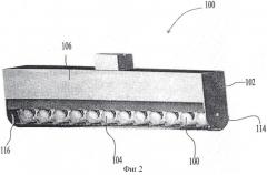 Светильник, содержащий регулируемые осветительные модули (патент 2449212)