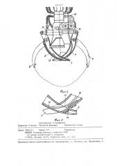 Устройство для береговой сплотки бревен в пучки (патент 1315371)