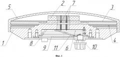 Геодезическая антенна (патент 2570844)