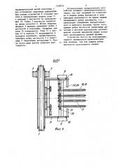 Устройство для подачи деталей из накопителя на обработку (патент 1248754)