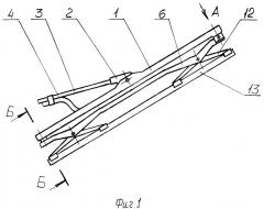 Щетка стеклоочистителя (патент 2514968)