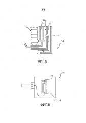 Высоковольтная изолирующая система и высоковольтное индукционное устройство, содержащее такую изолирующую систему (патент 2604050)