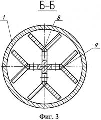 Барабанный смеситель (патент 2550396)