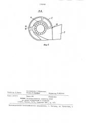 Многосекционный вентилятор устройства для очистки зерна (патент 1396998)