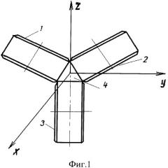 Способ асимметричной прокатки металла (патент 2528601)