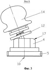 Модуль электронного дистанционного управления на сенсорах холла (патент 2334267)