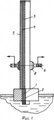 Кристаллизатор (патент 2353464)