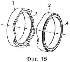 Набор колец (патент 2381727)