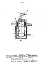 Установка для электроконтактного нагрева проволоки (патент 933741)