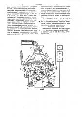 Сепаратор для отделения корнеклубнеплодов от камней и комков почвы (патент 986332)