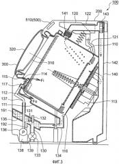 Устройство для обработки белья (патент 2466225)