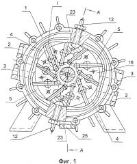 Шеститактный роторно-лопастной двигатель внутреннего сгорания (патент 2619672)