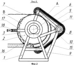 Устройство для непрерывного гофрирования рулонного материала (патент 2357828)