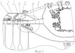 Газотурбинный двигатель (патент 2463465)