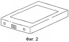 Портативный батарейный источник питания улучшенной конструкции (патент 2317614)