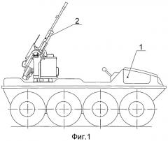 Боевой роботизированный комплекс (патент 2538473)