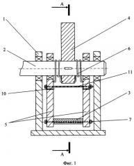 Дебалансный вибровозбудитель (патент 2324547)
