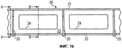 Система опалубки (патент 2370607)