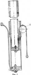 Осветительная мачта (патент 2357057)
