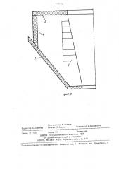 Рабочее колесо радиально-осевой гидромашины (патент 1406405)