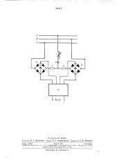 Датчик частоты для автономных трехфазных электрических систем (патент 261571)