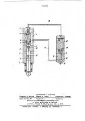 Система подачи топлива в дизель (патент 892006)