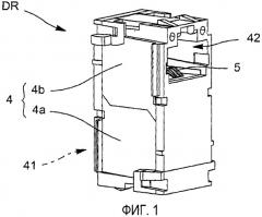 Устройство соединения двух штекерных разъемов, имеющее компактную и упрощенную конструкцию (патент 2444822)