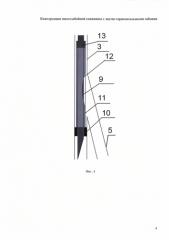 Конструкция многозабойной скважины с двумя горизонтальными стволами (патент 2585297)