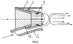 Струйный насос (патент 2246642)