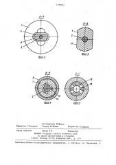 Наголовник для бурильных труб (патент 1435751)