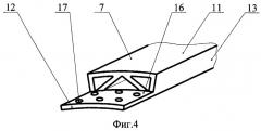 Корпус транспортно-пускового контейнера из композиционных материалов (варианты) (патент 2467278)