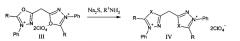 Замещенные хлориды 2-[(1z)-1-(3,5-диарил-1,3,4-тиадиазол-2(3h)-илиден)метил]-3,5-диарил-1,3,4-тиадиазол-3-ия и способ их получения (патент 2571102)