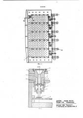 Устройство к шпонострогальномустанку для закрепления отструговванчесов (патент 808280)