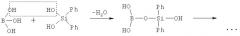 Полиборфенилсилоксаны и способ их получения (патент 2483085)