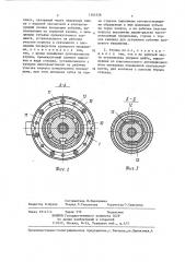 Втулка заднего колеса велосипеда (патент 1364528)