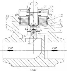 Разгруженный дисковый клапан (патент 2445540)