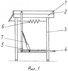 Стол для размещения медицинских инструментов (патент 2354328)
