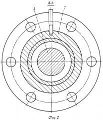 Обратный клапан (патент 2244864)