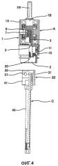 Устройство для крепления хвостовика (патент 2404882)