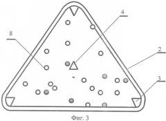 Игра треугольный бильярд (патент 2357780)