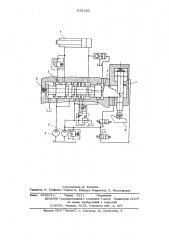 Гидропривод подачи самодействующей силовой головки (патент 631302)