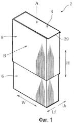 Выдвижная пачка с шарнирной крышкой (патент 2461502)