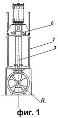 Способ использования судовой гидроэнергетической установки (патент 2396182)