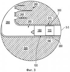 Растворимая мостовая пробка (патент 2553717) Растворимая мостовая пробка (патент 2553717)