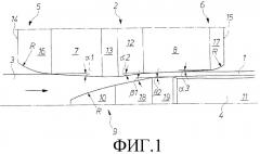 Прокатный стан для изготовления бесшовных труб (патент 2270068)