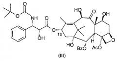 Способ получения ацетатной соли метилового сложного эфира (2r,3s)-3-фенилизосерина (патент 2459802)