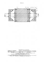 Ротор асинхронного электродвигателя (патент 559339)